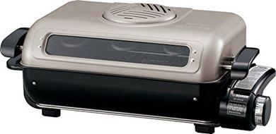 Zojirushi 1300-Watt Gourmet Electric Roaster
