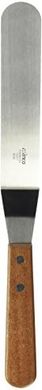 Winco 7.75" Medium Offset Spatula, Stainless Steel
